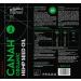 Natural Hemp Seed Oil 500ml - Organic Cold-Pressed Raw & Vegan | Rich in Omega-3 & Omega-6 | Kosher Certified - Canah - Buy Online on GoSupps.com