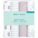 Aden + Anais Muslin Swaddle Plus Baby Star - Elephants | Soft & Breathable Fabric - Buy Online on GoSupps.com