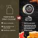 Rocky Mountain Barber Company Solid Cologne for Men Citrus & Spice Scent 2 Oz Size - Made with Coconut Oil Shea Butter - Long-Lasting Scent - Buy Online on GoSupps.com