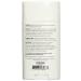 Now Foods Long-Lasting Lavender Deodorant Stick - 2.2 oz (62 g) | Refreshing & Natural - Buy Online on GoSupps.com