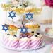 INNORU Mazel Tov Cupcake Toppers Congratulations Party Decorations Engagement Baby Shower Bar Mitzvah Birthday Wedding Jewish Party Decorations Supplies Pack of 24 Glitter - Buy Online on GoSupps.com