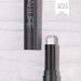 FOCALLURE Shimmer and Matte Cream Eyeshadow Stick - Long Lasting Waterproof Eye Makeup Pen (FROST) - Buy Online on GoSupps.com