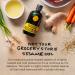 Momofuku Toasted Sesame Oil by David Chang (8 oz) - Chef-Made Cooking Oil for Umami Flavor - Buy Online on GoSupps.com