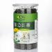Dandelion Tea 100g Wild Dandelion Leaf Tea (3.52oz.) Dandelion Mother-in-law Tea - Buy Online on GoSupps.com