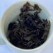 Taiwan unique tea Taiwan indigenous wild tea 75g*4 - Buy Online on GoSupps.com