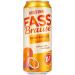 VELTINS Fassbrause Mango-Passion Fruit Alcohol-Free | 24 x 0.5L Cans - International Shipping Available - Buy Online on GoSupps.com