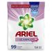 Ariel Powder Laundry Detergent, with a Touch of Downy Freshness, 99 loads, 158 oz