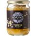 Biona Biona Organic Plain Tempeh 400g