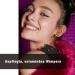Manhattan Supreme Lash Wonder'Fully Real Mascara 1010N Black 11 ml - Buy Online on GoSupps.com