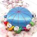Honbay Handmade Chinese Traditional Style Needle Pin Cushion with 10 Kids (Blue) - Buy Online on GoSupps.com