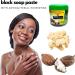Africa Finest Natural Black Soap Paste (Aloe Vera) (Skin & Scalp Exfoliate & Hydrate) 450g - Buy Online on GoSupps.com
