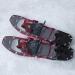 MSR Lightning Snowshoe Tail Black - Size 5 for Enhanced Floatation - Buy Online on GoSupps.com