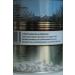 Acquerello Carnaroli Aged Risotto Rice - 8.8 oz Can - Buy Online on GoSupps.com