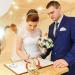2 Sets Acrylic Heart Pen Holder With Ink Pens Signing Pen Set Guest Book Accessories For Wedding Bridal Engagement Favors Opening Ceremony Graduation Parties Office Transparent Pen Display Stand - Buy Online on GoSupps.com