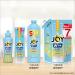 Joy Compact Dishwashing Liquid W Deodorant Fresh Citrus Refill Super Extra Large 960mL - Buy Online on GoSupps.com