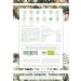 Vivanutria Organic Chlorella Tablets - 2000 Pieces (500g) | 100% Pure Raw Vegan Powder | Additive-Free & Organic Cultivation - Buy Online on GoSupps.com