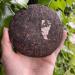 Tea Soul Tea Puer Shu Golden Needle Dawin th chinois de haute qualit 100 grammes - Buy Online on GoSupps.com