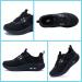 Women's Walking Shoes with Arch Support | Orthotic Sneakers for Plantar Fasciitis & Foot Pain Relief | All-Black Size 8 - Buy Online on GoSupps.com