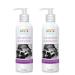 Nature's Baby Organics Shampoo & Body Wash Lavender Chamomile 8 oz (236.5 ml)