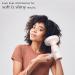T3 Afar Diffuser | For T3 Afar Travel Dryer | Volumize, Define Curls, Eliminate Frizz - Wavy, Curly, Coily Hair - Buy Online on GoSupps.com