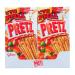 Glico Pretz Pizza Flavored Biscuit Sticks 1.09oz (Pack of 10) - Buy Online on GoSupps.com