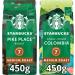 STARBUCKS Pike Place Roast Single-Origin Colombia Whole Bean Coffee 450g (Pack of 4) - Buy Online on GoSupps.com