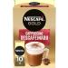 NESCAF Gold Typ Cappuccino Decaffeinated - Sticks (6 x 10 x 12.5g) - Buy Online on GoSupps.com