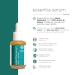 Nuvo Face Serum with Snail Mucin 90% | Bio-Certified Ant-Aging & Moisturizing | Hyaluronic Acid & Vitamin C | Made in Italy | 30ml - Buy Online on GoSupps.com