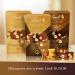 Lindt - NUXOR Cone - Milk and Black Chocolate With Whole Hazelnuts - Crunchy and Fondant 150g - Buy Online on GoSupps.com