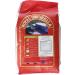 ROYAL UMBRELLA Whole Tha Rice Scented 5 kg - Buy Online on GoSupps.com