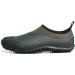 TENGTA Unisex Waterproof Garden Shoes Rain Boots Car Wash Footwear - Dark Green - Size 12.5 Women/11 Men - Buy Online on GoSupps.com