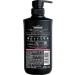 Ichikami Smooth Care Hair Conditioner Pump - 480ml - Buy Online on GoSupps.com
