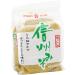 Hikari Medium Sweet White Miso Paste 400 g 1 - Buy Online on GoSupps.com