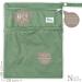 On The Farm Baby Cloth Pocket Diapers 7 Pack | Bamboo Inserts & Wet Bag | Sustainable & Eco-Friendly by Nora's Nursery - Buy Online on GoSupps.com
