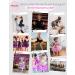 Dance Pattern Ballet Duttnetz Clara - Red Rubber Band for Perfect Hold - Children's Node Network - 1 Pack - Buy Online on GoSupps.com