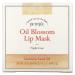 Petitfee Oil Blossom Lip Mask with Camelia Seed Oil - 15g | Hydrating Lip Care - Buy Online on GoSupps.com
