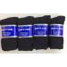 12 Pairs Men's Black Diabetic Crew Socks 13-15 Size - Comfortable & Non-Binding - Buy Online on GoSupps.com