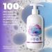 Les Secrets de Loly Bubble Kiss Soin lavant b b 2-en-1 corps & cheveux Ultra-doux Peaux sensibles & cheveux textur s (d s la naissance) 98% d'origine naturelle 400 ml - Buy Online on GoSupps.com