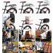 HTTMT Bicycle Rear Rack Fender Luggage Rack Seat with Adjustable Metal Side Wing - ET-BIKE-RACK004-BK - Buy Online on GoSupps.com