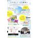 FINE Japan Collagen Peptides with Hyaluronic Acid, Ubiquinol & Elastin - 180-Day Course for Skin, Hair, Joints & Bones - Non-GMO Marine Collagen Powder - 6 Bags x 28 Days - Buy Online on GoSupps.com