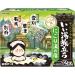 Staying in Japanese Inn avec Onsen Lot de 12 poudres de bain - Buy Online on GoSupps.com