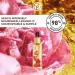 Yves Rocher Rose Oleo Infusion Serum - Nourishing Serum for Smooth Skin Reduces Fine Lines & Wrinkles 1 FL OZ | Ideal for Dry Skin - Buy Internationally - Buy Online on GoSupps.com