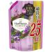 Lenoir Happiness Softener Natural Fragrance Series Lavender & Floral Garden Refill Approximately 2.5 times (980mL)