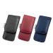 REMOS Red Genuine Leather Nail Case Empty Storage for 3 Nail Instruments | International Shipping - Buy Online on GoSupps.com