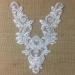 Bridal Applique Lace Pair - Hand Beaded Sequined Embroidered Organza - 10 Long - White - Ideal for Communion, Christening, and Crafts - Buy Online on GoSupps.com