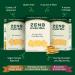 ZENB Cracker Bites - Gluten Free Healthy Snacks for Adults - Vegan Snack Variety Pack with 6g Protein per Serving x3 Delicious Flavours (3x120g boxes) - Buy Online on GoSupps.com