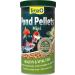 Tetra Pond Fish Food Mini Pellets 260g - biologically balanced for small and young pond fish Fish 1 l (Pack of 1) - Buy Online on GoSupps.com