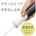 Mobile Toilet Shower - Buy Online on GoSupps.com