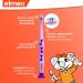 Elmex Learning Toothbrush Set for 0-2 Years - 6 Soft Bristle Brushes with Ergonomic Handle for Gentle Baby Tooth Care - Buy Online on GoSupps.com