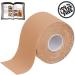 BB Sport Kinesiology Tape 5cm x 5m - Elastic Waterproof Physio Tape Set in Beige | E-book & Application Brochure | International Shipping Available - Buy Online on GoSupps.com
